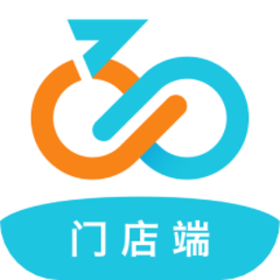 骑幻出行门店端官方版