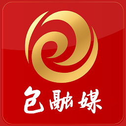 黄河云平台(改名包融媒)