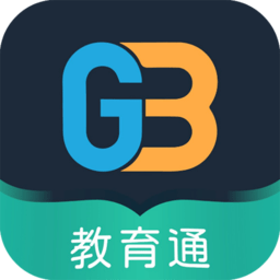 家校教育通最新版