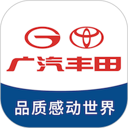 广汽丰田丰云行app