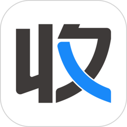 电子收据管家app