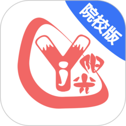 奕杰阳光院校版app