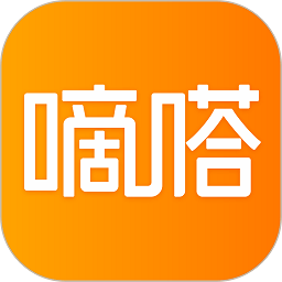 嘀嗒拼车官方<strong>免费</strong>版(又名嘀嗒出行)