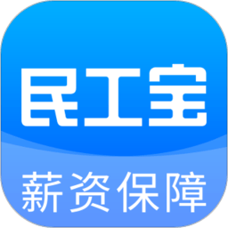 民工宝app