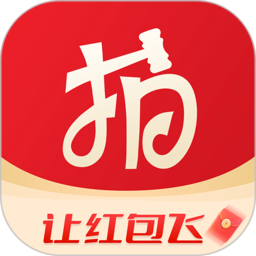 拍卖之家app