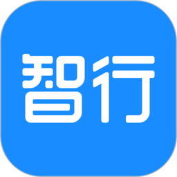 智行特价机票酒店app(改名智行旅行)