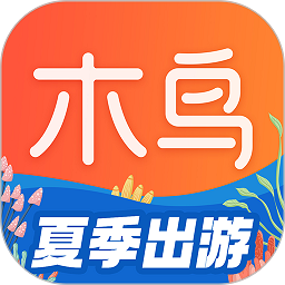 木鸟民宿官方版