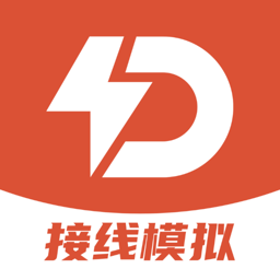 电工接线模拟器app