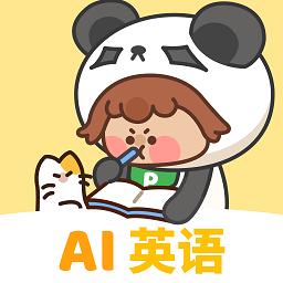 熊猫在学原熊猫单词宝
