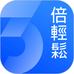 breo+app