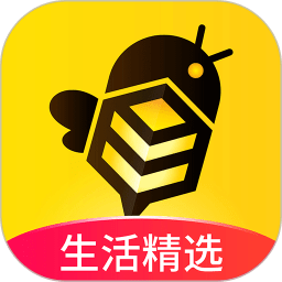 蜂助手2025最新版
