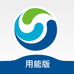 好用气app