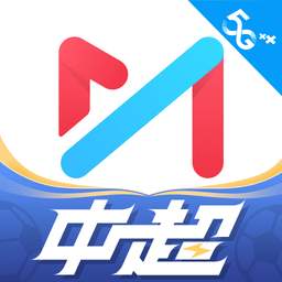 咪咕<strong>视频</strong>体育直播app