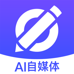 幻笔magicai软件