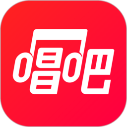 唱吧app官方