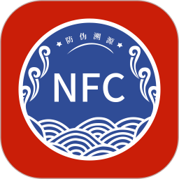 茅台镇国酒真伪鉴别中心(改名茅台镇国酒鉴别大师)