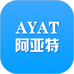 阿亚特健康app