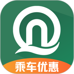 青岛地铁软件