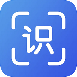 拍照识物全能王app最新版