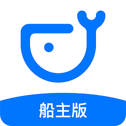 运吨吨船主app