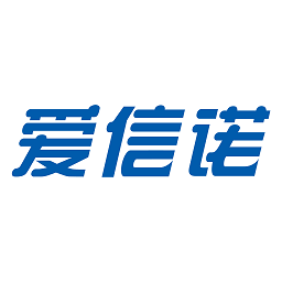 爱信诺51发票官方版
