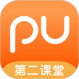pu口袋校园官方版