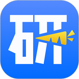 萝卜投研股票官方app