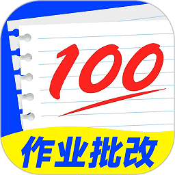 检查作业批改王app