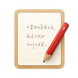 锤子便签app官方版本(smartisan notes)