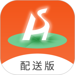 禾适配送版app最新版