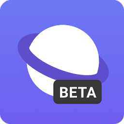 三星浏览器beta版本