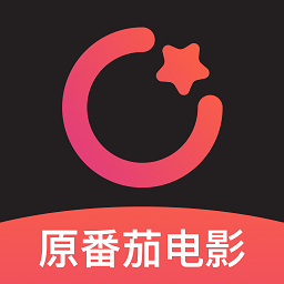 番茄<strong>电影</strong>官方版(更名柿子<strong>电影</strong>)