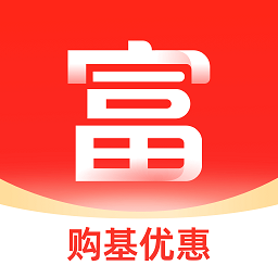 富国富钱包app
