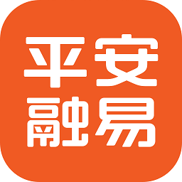 平安普惠陆慧融app(平安融易)