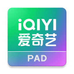 爱奇艺视频hd客户端(改名爱奇艺PAD)