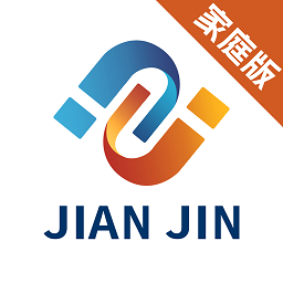 剑津教育软件