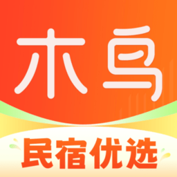 木鸟短租官方版(改木鸟民宿)