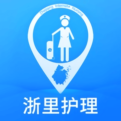 浙里护理护士版官方版