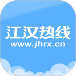 江汉热线新闻网