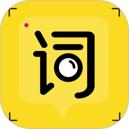提词宝app最新版