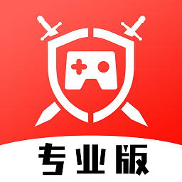 租号酷专业版app
