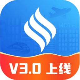 南方电网赫兹商旅app官方版
