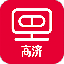 智店通高济app官方最新版2025