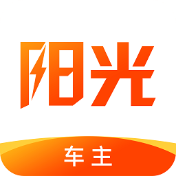 阳光车主司机端2025app