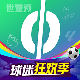 爱奇艺体育<strong>免费</strong>app