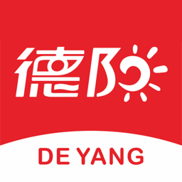 我的德阳app最新版(原德阳市民通)