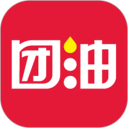 团油优惠app