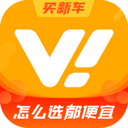 蔚车官方版