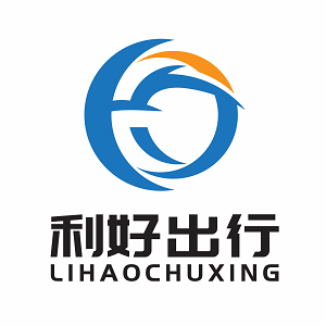 利好出行司机端app