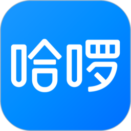 哈出行共享单车app
